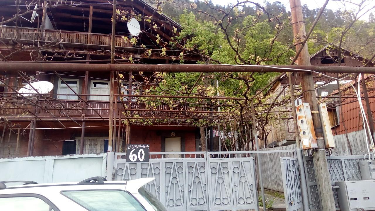 Guest House Khatuna Borjomi Exterior foto